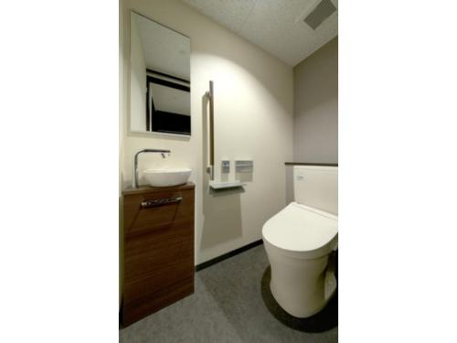 Resort Inn Sugadaira Swiss Hotel - Vacation STAY 92809v