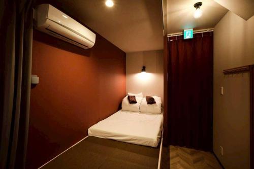 NIDE HOME OTSUKA - Vacation STAY 89989vの設備