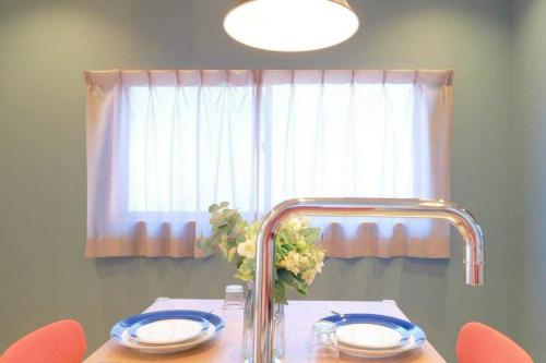 NIDE HOME OTSUKA - Vacation STAY 89989vの客室