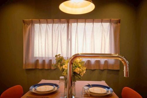 NIDE HOME OTSUKA - Vacation STAY 89989vの写真