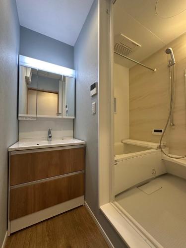 關西機場一線直達 日居Koguma And Home