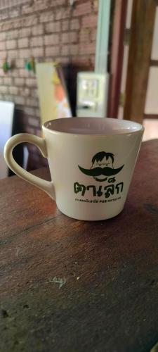 ตาเล็ก ฟาร์มสเตย์ - Krabi