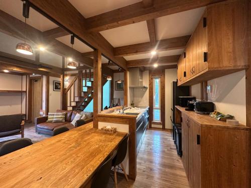 Niseko Annupuri Royal Chalet