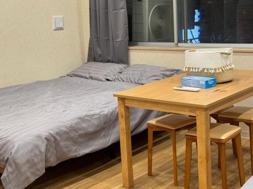 新宿駅前 みやびの宿