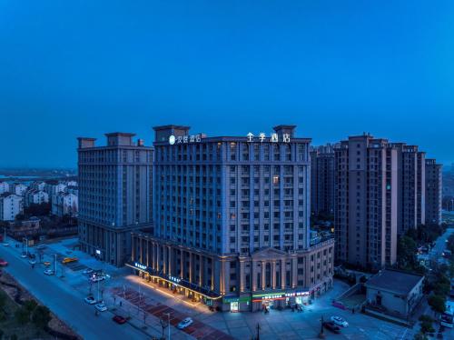 JI Hotel Shanghai Fengxian Situan Powerlong Plaza — other in No. 291, Gangjia Road, Shituan Town, Fengxian China, 200000