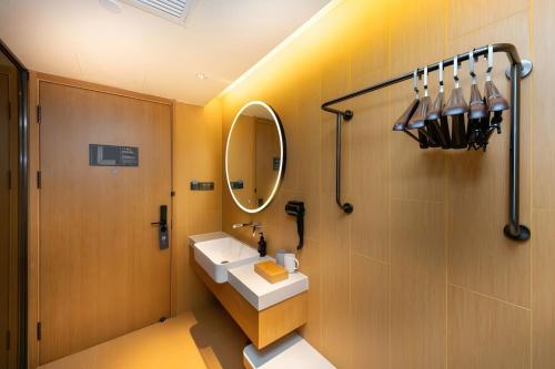 JI Hotel Shanghai Xietu East Road – Shanghai, DC