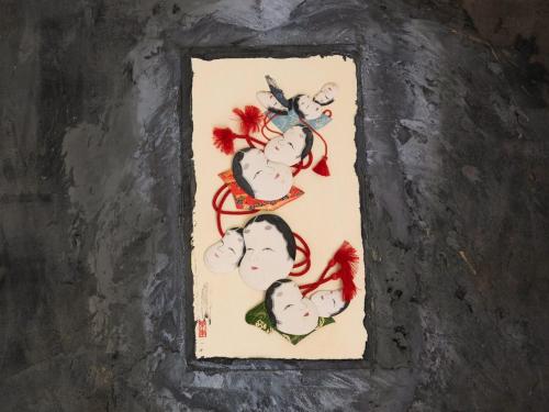 LATERAL - Vacation STAY 36610v