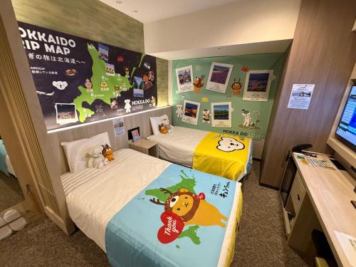 room detail thumbnail 0