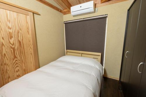 Dannoura Resort Villa