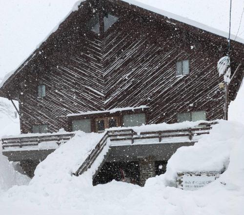 みみずく山荘 Mimizuku Lodge