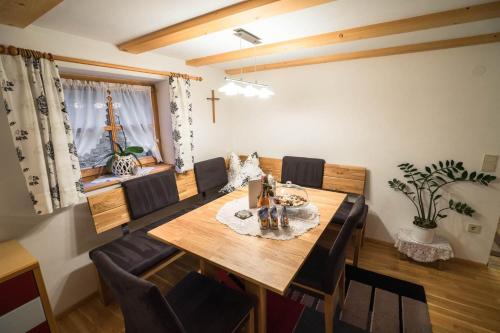 المرافق, Haus Lucas Tschofen in جاشورم