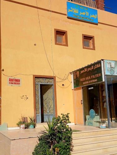 Azazi house in El Quseir