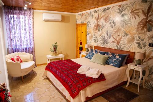Casa Vacanze Romana 19