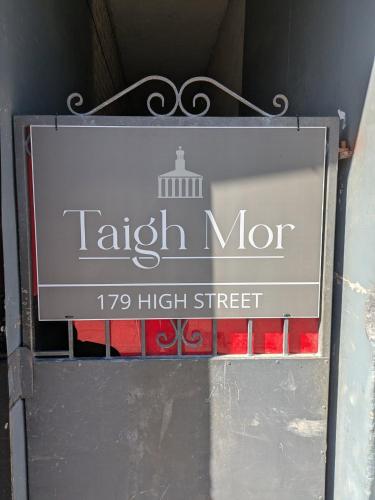 外部景觀, Taigh Mor in 埃爾金