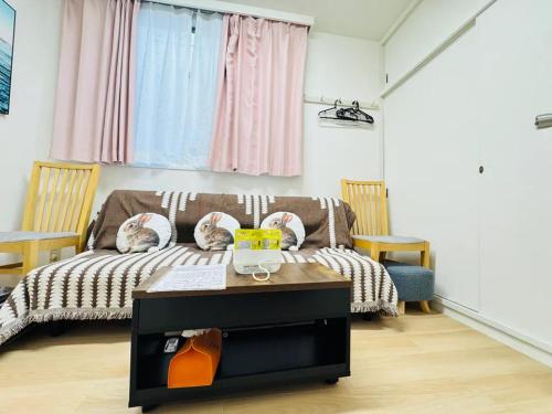 Shinagawa City 荏原301