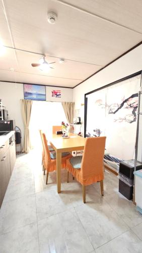 YAHouse, Chiba