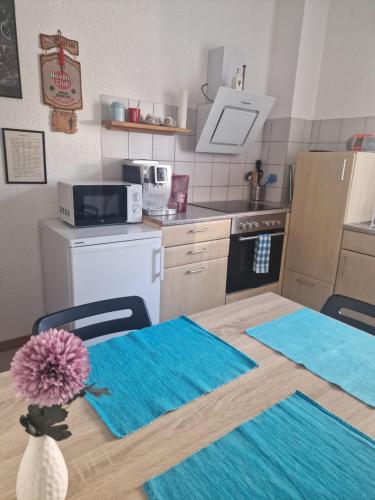 Ferienwohnung in 美茵河畔富樂紳
