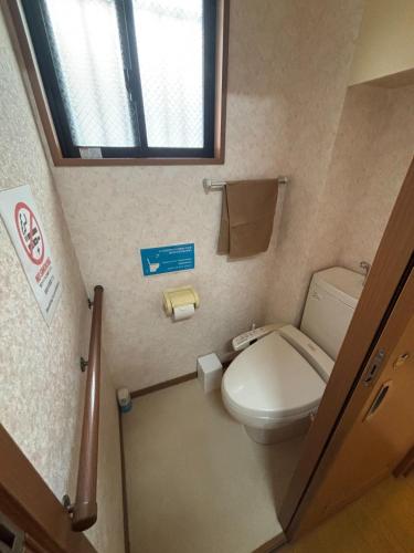 S,F, Heights - Vacation STAY 20410