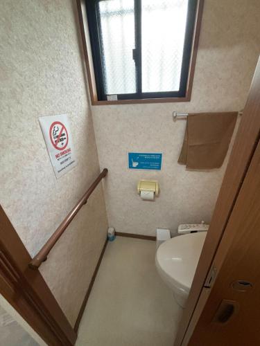 S,F, Heights - Vacation STAY 20410