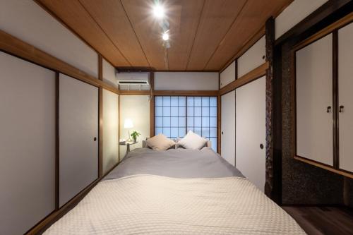 Setsuki no Yado - Vacation STAY 20324