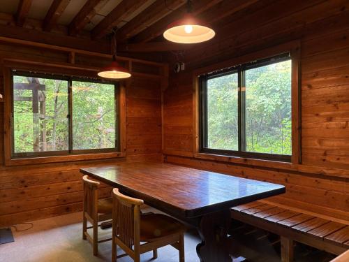 Zao Pension KOBAYA - Vacation STAY 89465v