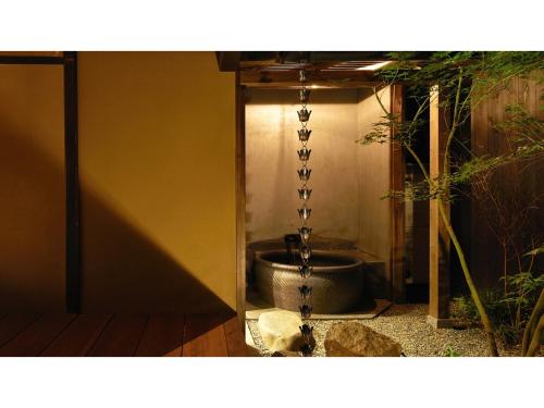 Kishoan did - Vacation STAY 81772v