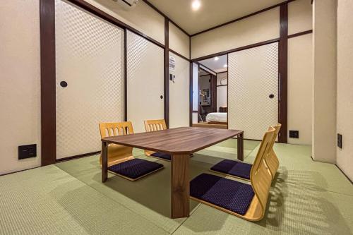 EL's HOME - Vacation STAY 20530