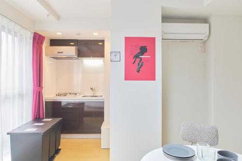 Ruygo Setagaya 201 - Vacation STAY 83619v