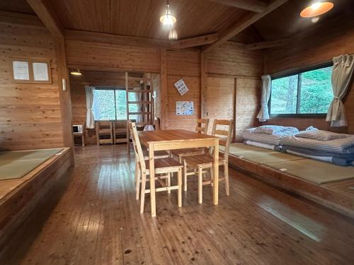 Sky Lodge Gingamura - Vacation STAY 84333v