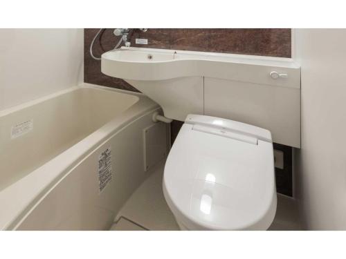 ASTA HOTEL - Vacation STAY 87298v