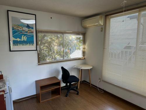 Guest Room Chigasaki