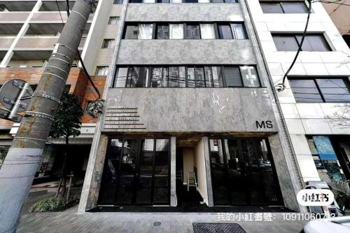 北川秋叶原 羽田机场直达 秋叶原站步行4分钟的和风民宿 卫生间偏小 适合家庭和情侣入住