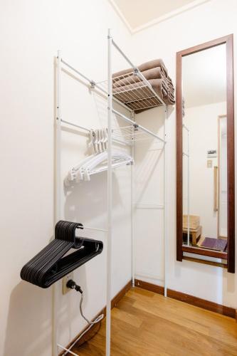 Konoha house【Japanese-style guest house near Asakusa & Skytree】