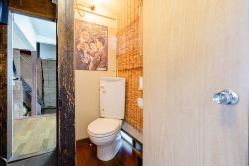 Konoha house【Japanese-style guest house near Asakusa & Skytree】