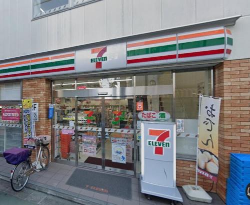 商店