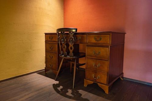 Kyoto Mizunagian - Vacation STAY 79553v