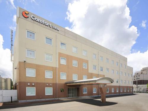 Comfort Inn Nagasaki Airport