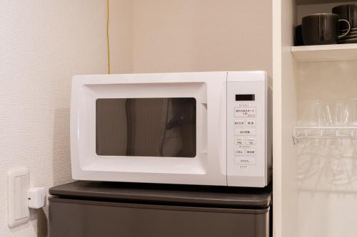 Cheerful Kanegafuchi