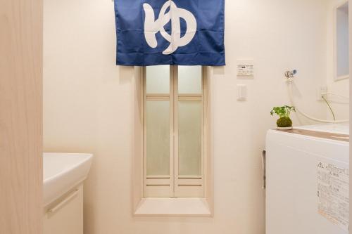 Cheerful Kanegafuchi