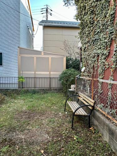 Garden, Tora House in Moriyama