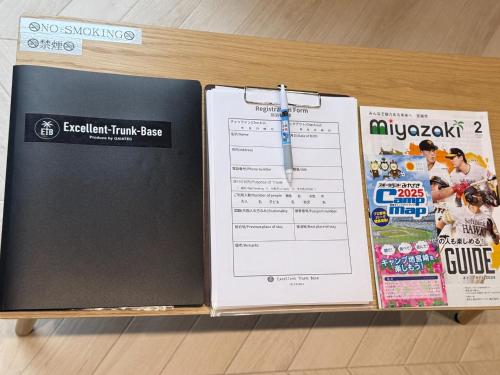 Excellent Trunk Bass - Vacation STAY 89668v