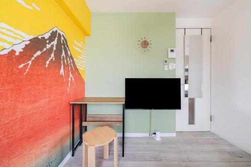 Cheerful Takadanobaba