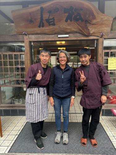 檜湯の宿　松伯
