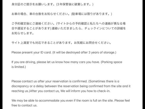 Lemonso - Vacation STAY 19523