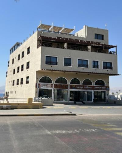 Exterior view, Saraya Abdeen Hotel in Aqaba