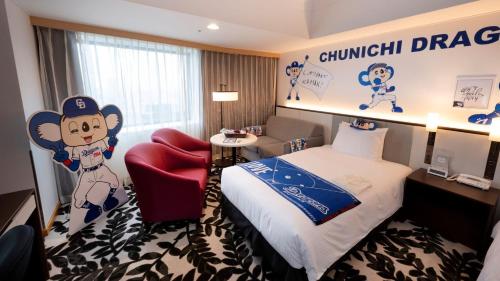 ANAクラウンプラザホテルグランコート名古屋