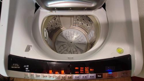 Staxaton Tokyo Roppongi