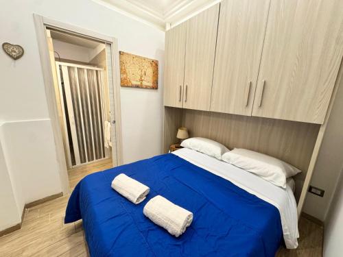 Flaviogioia Apartment in Molo Beverello