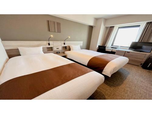Smile Hotel Premium Hakodate Goryokaku - Vacation STAY 33308v