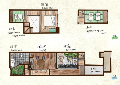逢譚-atan-